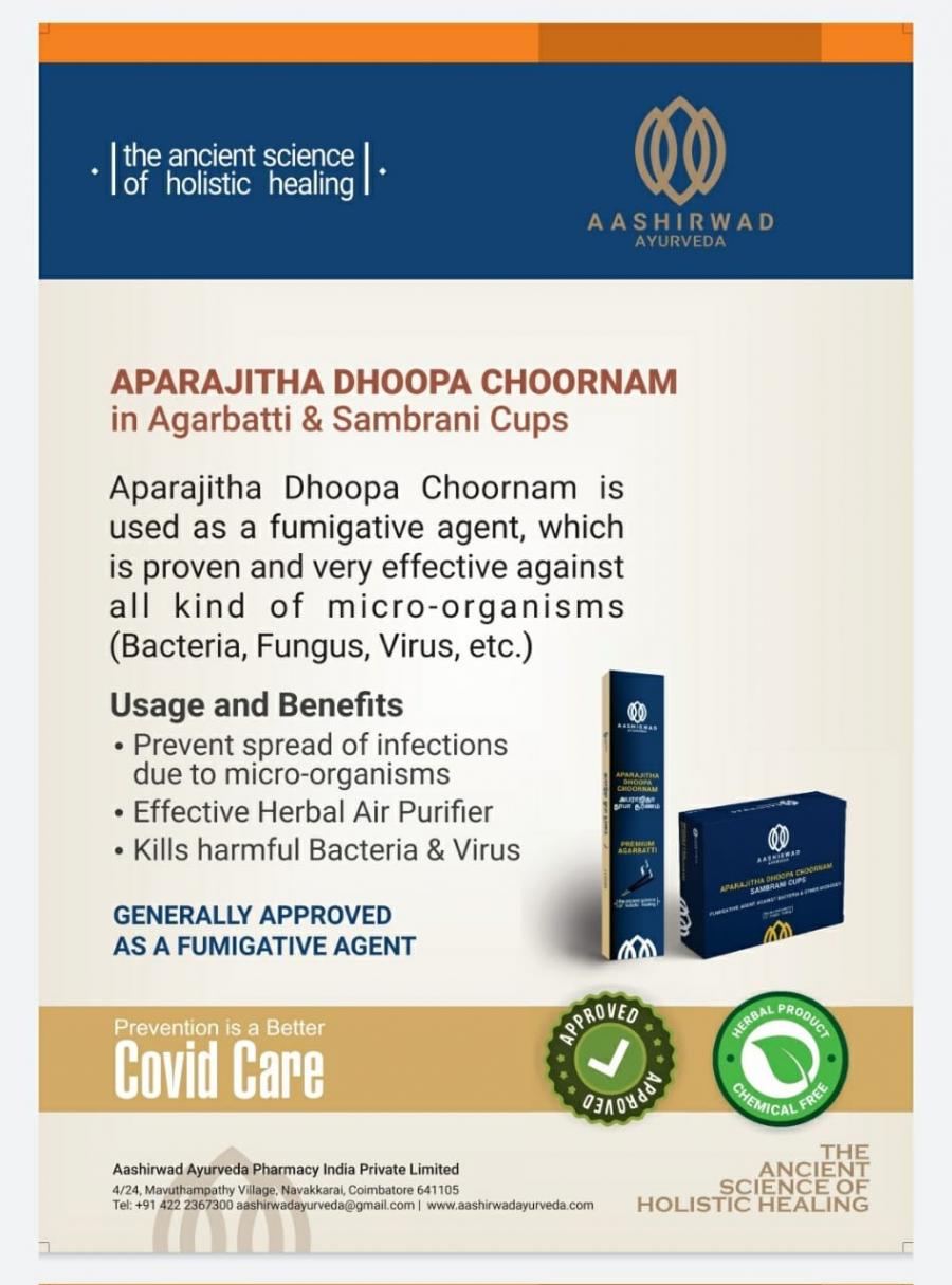 Ayurvedic incense sticks and cups - looking for distributors